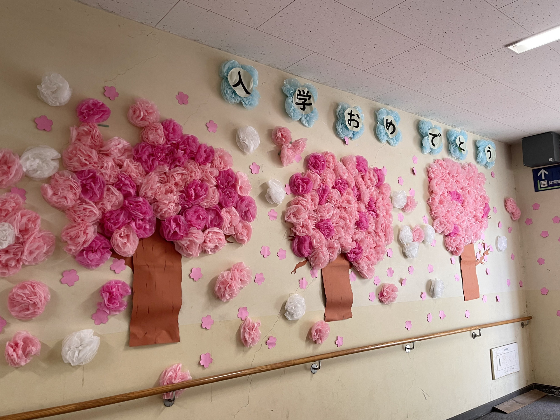 Image - 2026-04-07T142601.426